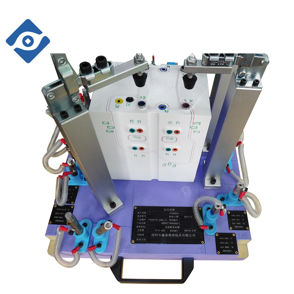 车载无线电的支架L检具