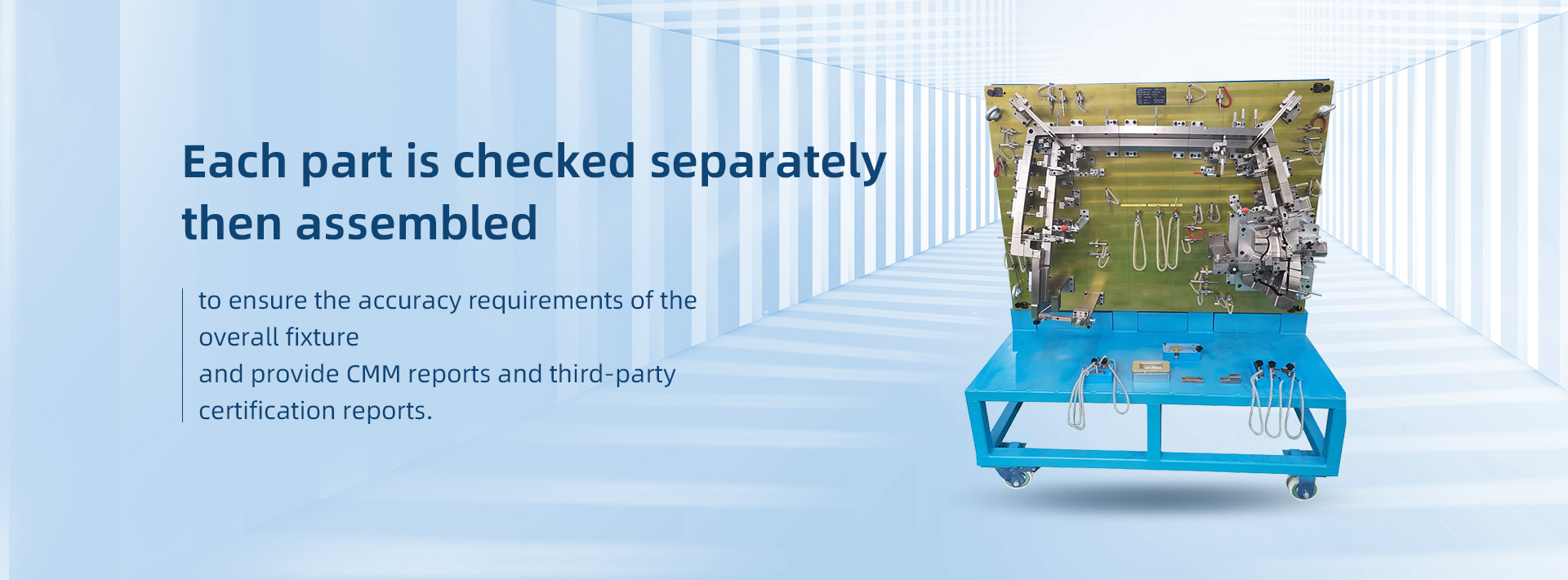 后门框总成检测工具