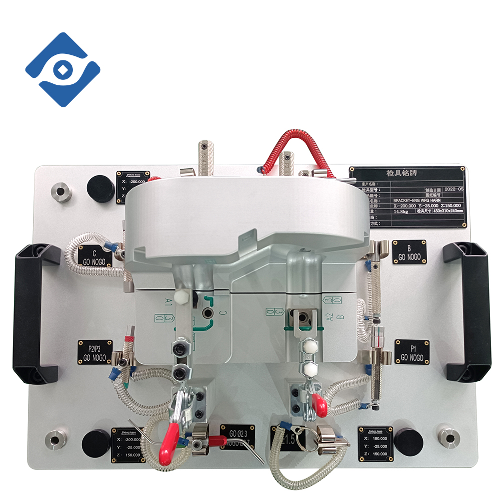 汽车检具夹具 汽车检具夹具