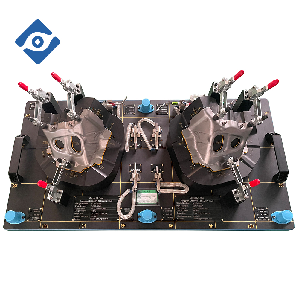 焊接夹具设计 焊接夹具设计